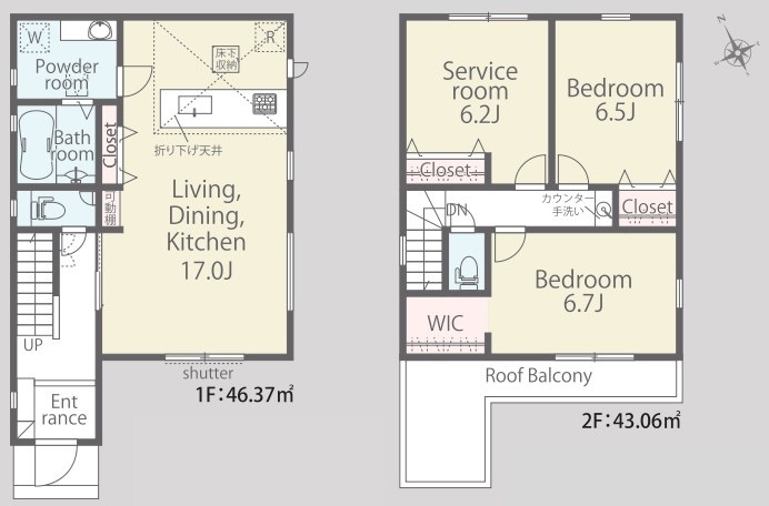 草津市平井5丁目　新築戸建て