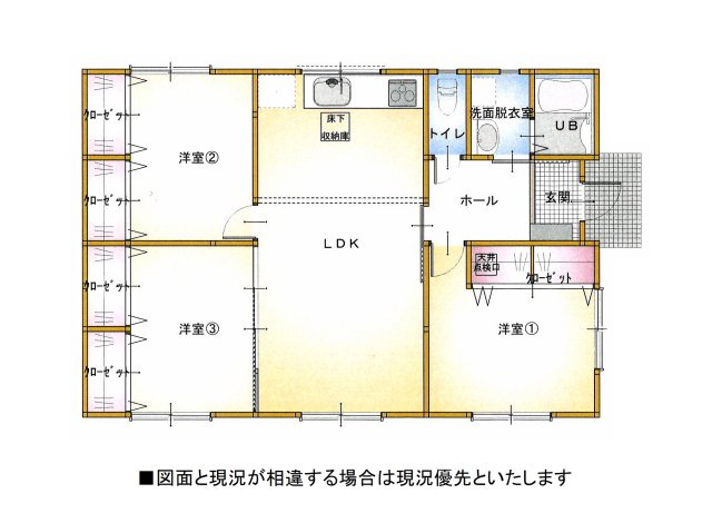 【間取り】 | 津市河芸町上野 | 間取り３ＬＤＫ