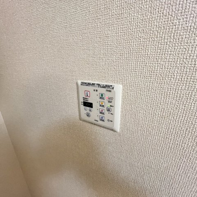 【設備】 | アムールさわ