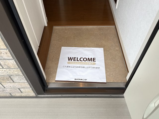 ラフレシール　A棟の玄関