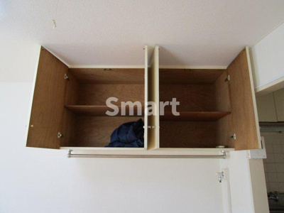 【収納】 | 紅葉ハイム