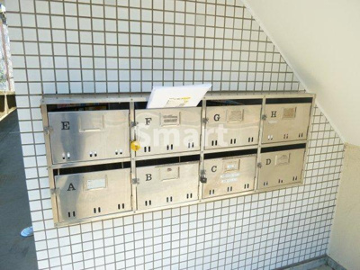 【その他共用部分】 | 紅葉ハイム