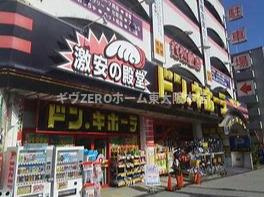 LIVE FLAT桜宮の周辺