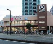 LIVE FLAT桜宮の周辺