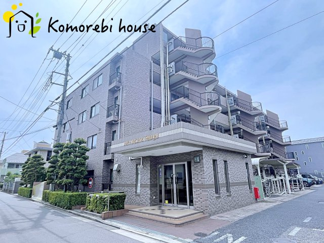 ネオステージ大宮