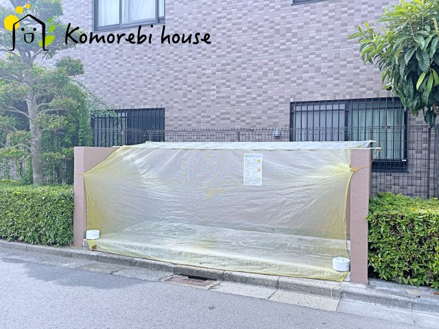 ネオステージ大宮のその他|9/18　撮影済み
