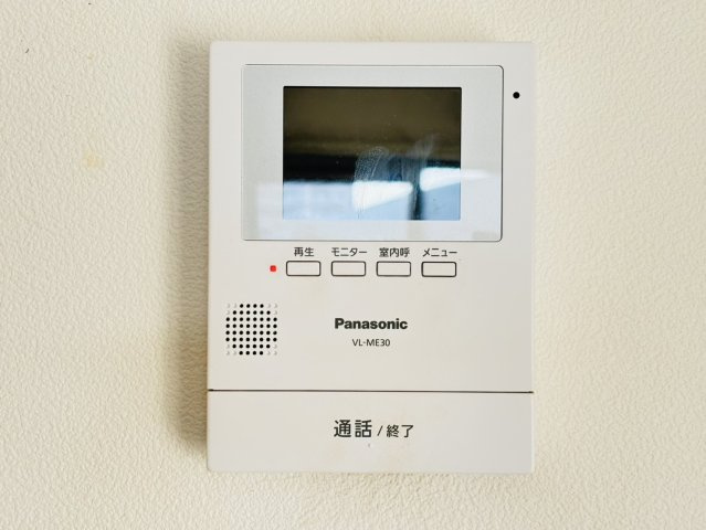 オーエムガーデンⅡのセキュリティ|別号数タイプ