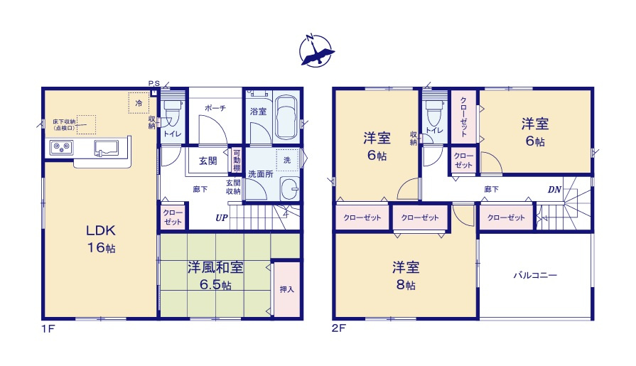 Cradlegarden　 ひたちなか市平磯遠原町　第1　2の間取り|　
☆和室はお昼寝コーナーにも◎家族みんなで寛げます。全居室に大容量の収納スペース付き。全室ゆったり6帖以上でインテリアも楽しめそう♪広いバルコニーも魅力です。