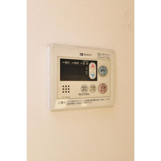 【設備】 | アスリート本町リバーウエスト