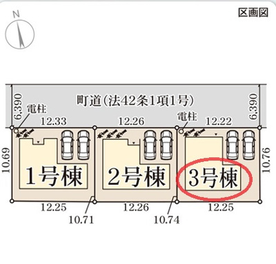 【区画図】 | リーブルガーデン田原本町阪手１２期 | 区画図