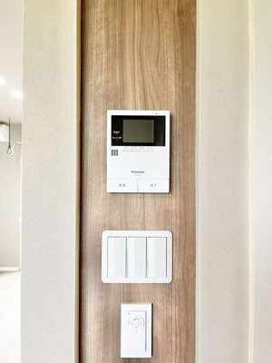 【セキュリティ】 | Fルミエール