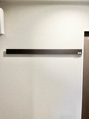 【その他】 | Fルミエール