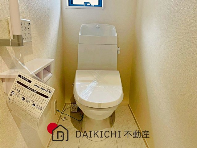 【トイレ】 | 鴻巣市松原2期　Livele Garden.S　新築戸建　全4棟　1号棟