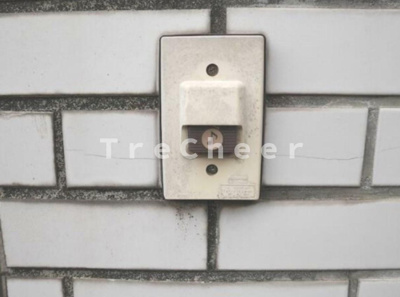 【セキュリティ】 | 若木ハイツ