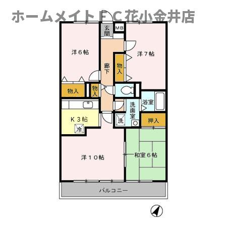 【間取り】 | ブライトンパーク