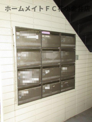 【その他共用部分】 | ブライトンパーク