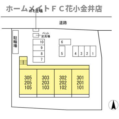 【区画図】 | ブライトンパーク