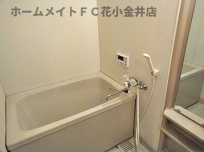 【浴室】 | ブライトンパーク