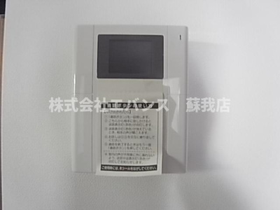 【セキュリティ】 | ゴールドスター