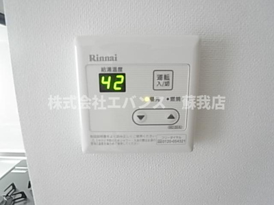  | ゴールドスター