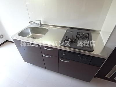 【キッチン】 | ゴールドスター | キッチンでお料理をお楽しみください