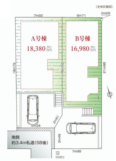【区画図】 | 【仲介手数料６００万円が無料！！】■尾山台駅４分■５ＬＤＫ■プレミアム仕様