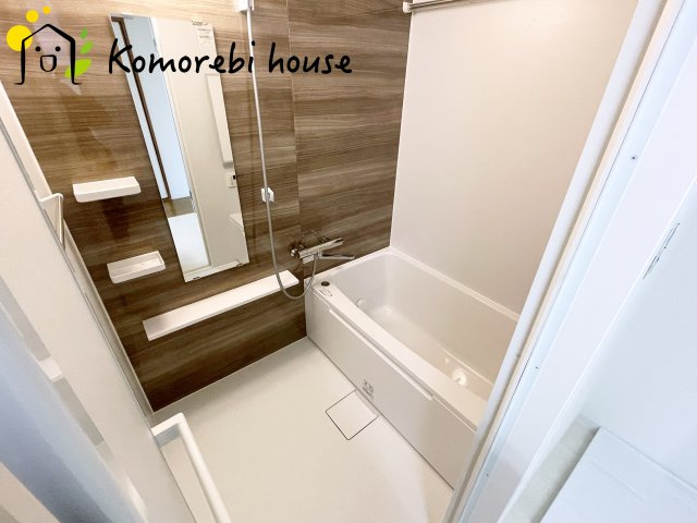 大宮公園ダイカンプラザの浴室