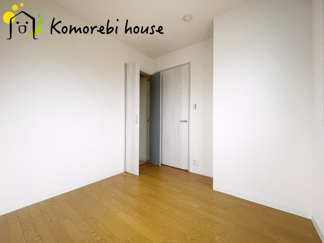 大宮公園ダイカンプラザの洋室