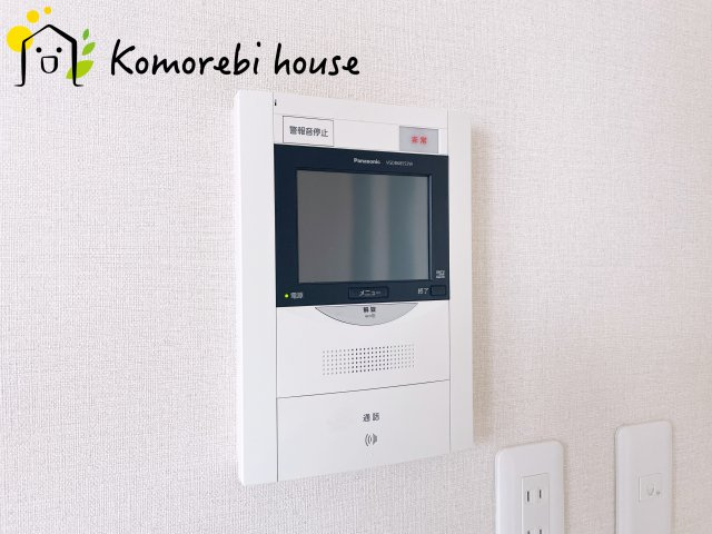 大宮公園ダイカンプラザの設備