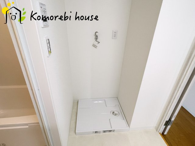 大宮公園ダイカンプラザの収納