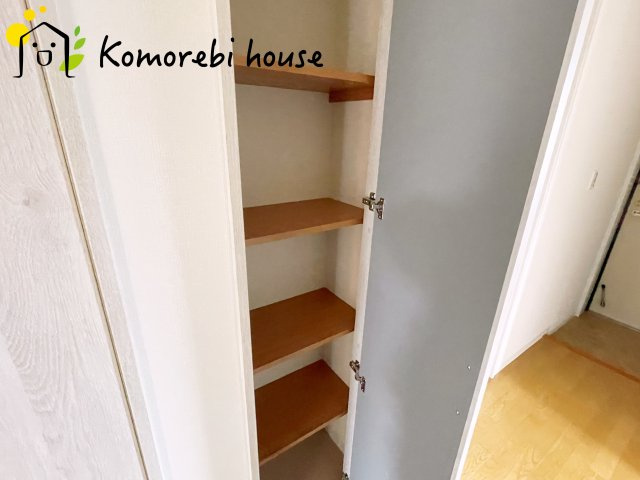 大宮公園ダイカンプラザの収納