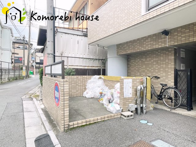 大宮公園ダイカンプラザのその他