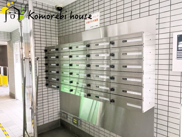 大宮公園ダイカンプラザの設備