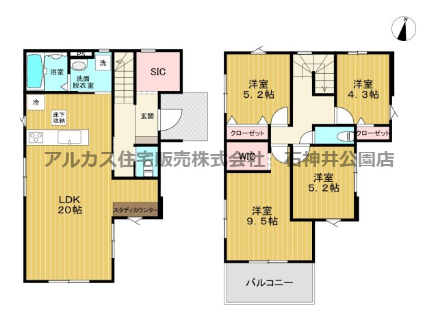 練馬区大泉学園町８丁目　新築一戸建　西武池袋線　大泉学園