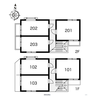 【その他】 | 竹の塚第１０ 