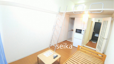 【居間・リビング】 | 竹の塚第１０ 