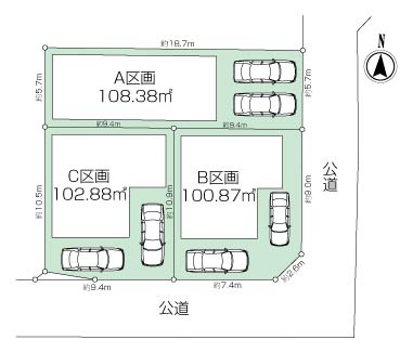 二葉二丁目土地　A区画の画像