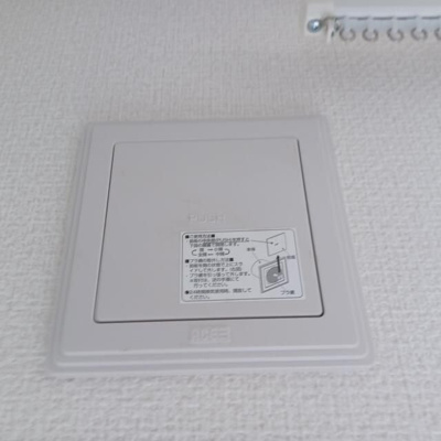 【設備】 | アフェット道場南