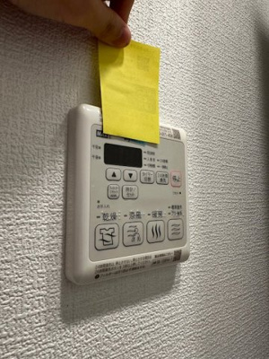 【設備】 | セレニテ神戸ミラクシュッド