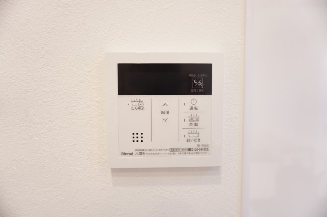 越谷ファミリータウン C棟のキッチン