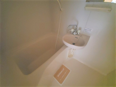 【浴室】 | 駒井ハイツ