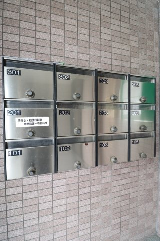 アーバンヒル広川のその他共用部分