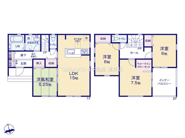 【間取り】 | 鴻巣市松原2期　Livele Garden.S　新築戸建　全4棟　3号棟