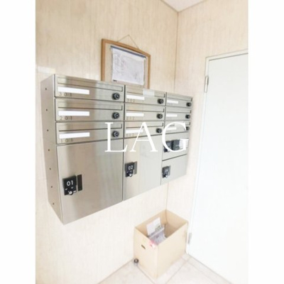 【その他共用部分】 | ヒラソール | 集合ポストです。