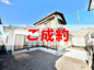 （ご成約）中古一戸建　高知市横浜新町1丁目の画像