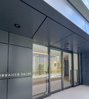 アーバネックス文京小石川のエントランス