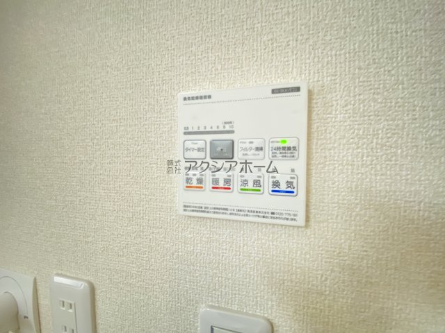飯能市双柳・全11棟　新築一戸建　8号棟　の設備|浴室乾燥機スイッチパネル