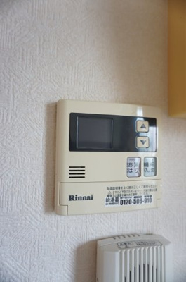 【設備】 | ウエストヨコハマ | ウエストヨコハマ　給湯器