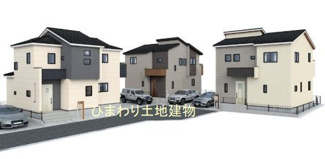 【外観パース】 | 平塚市纒  8号棟 | 南向き　木造アスファルトシングル葺き2階建　イメージパースです。実際とは異なる場合があります。