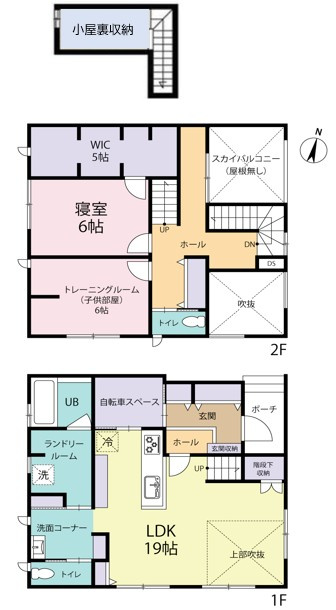 中央区弁天橋通1丁目　中古戸建の間取り|※間取図は現況を優先します。